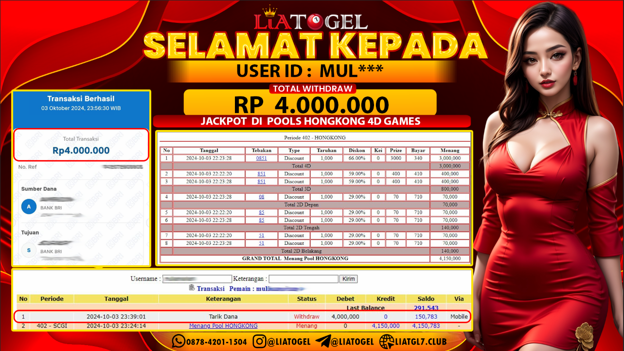 LIATOGEL - JACKPOT POOLS HONGKONG 4D GAMES   RP  4.000.000,- LUNAS