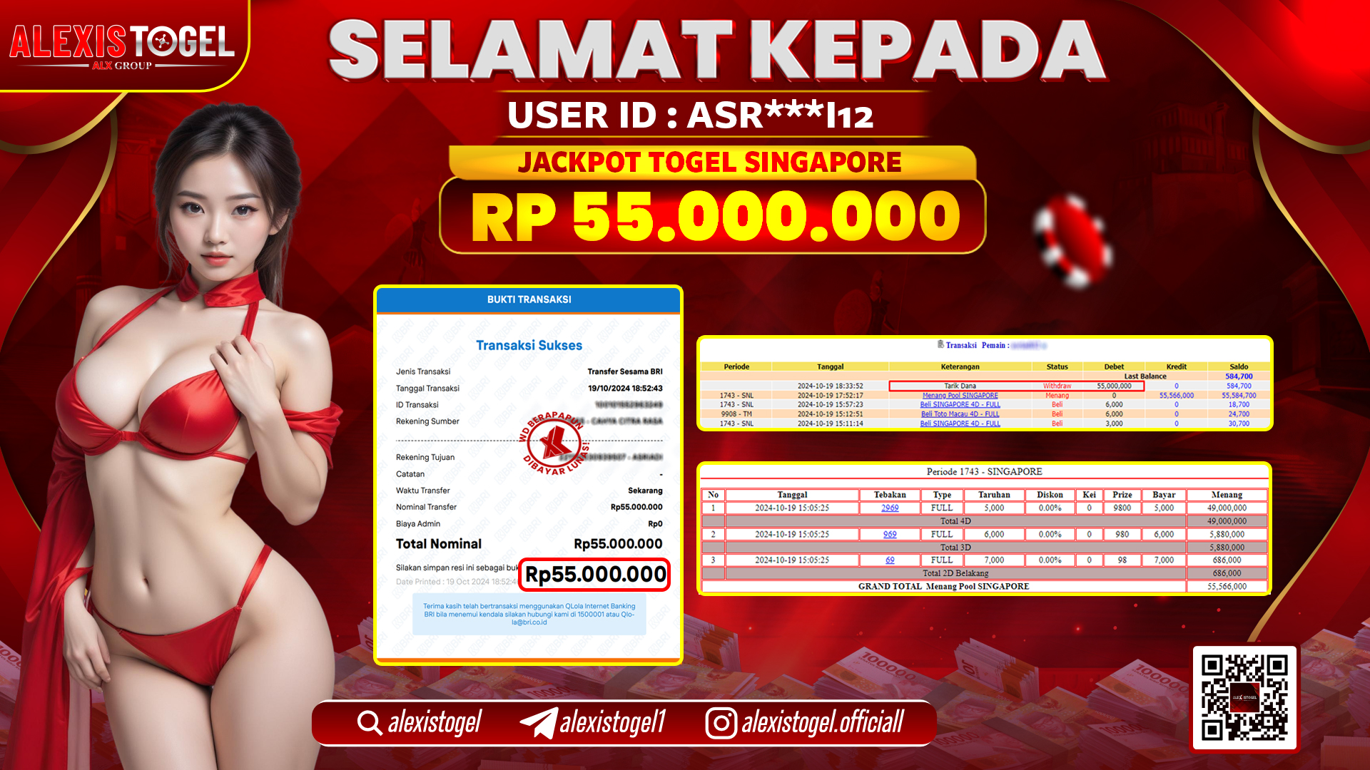 ALEXISTOGEL TOGEL SINGAPORE POOLS RP.55.000.000 LUNAS