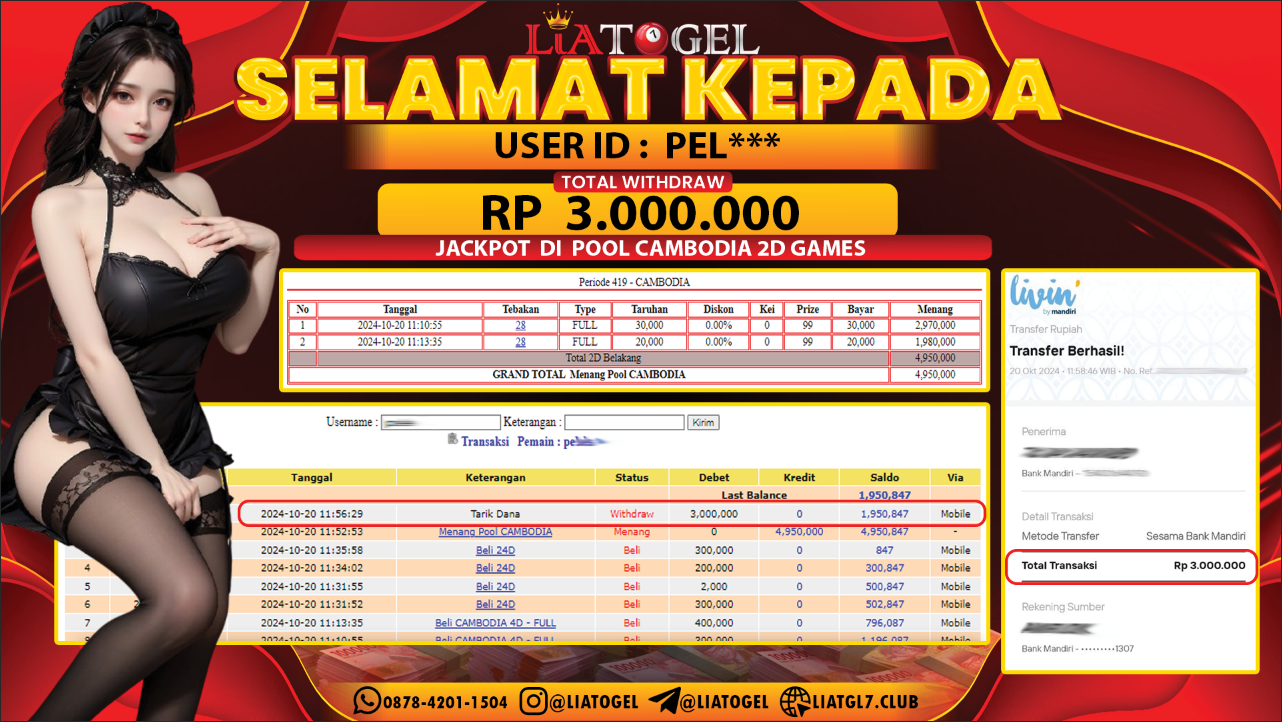 LIATOGEL - JACKPOT POOL CAMBODIA 2D GAMES  RP 3.000.000,- LUNAS