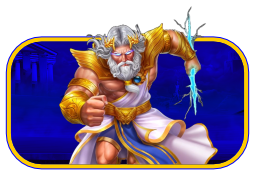 Ocean King