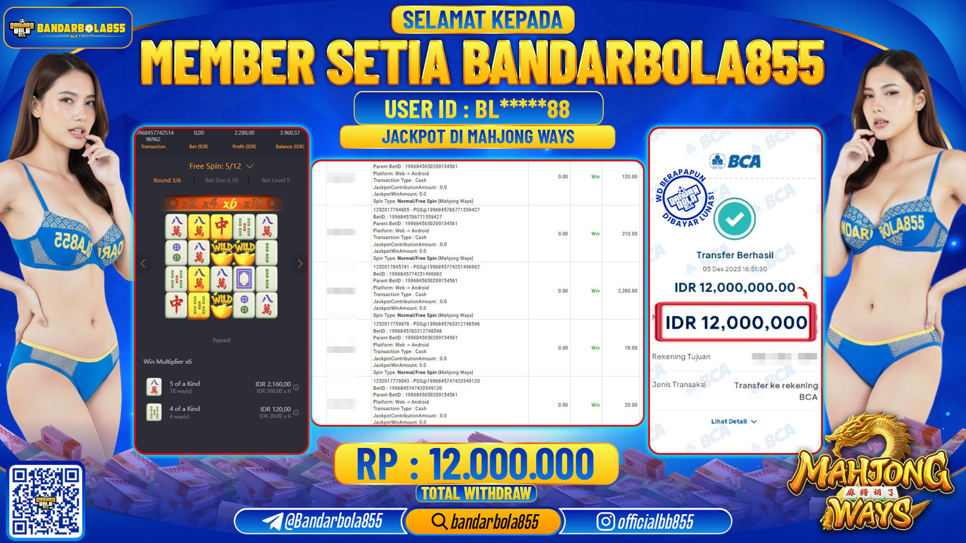 🎖-jackpot-bandarbola855-di-mahjong-ways-rp12000000-🎖-09-53-50-2025-12-05