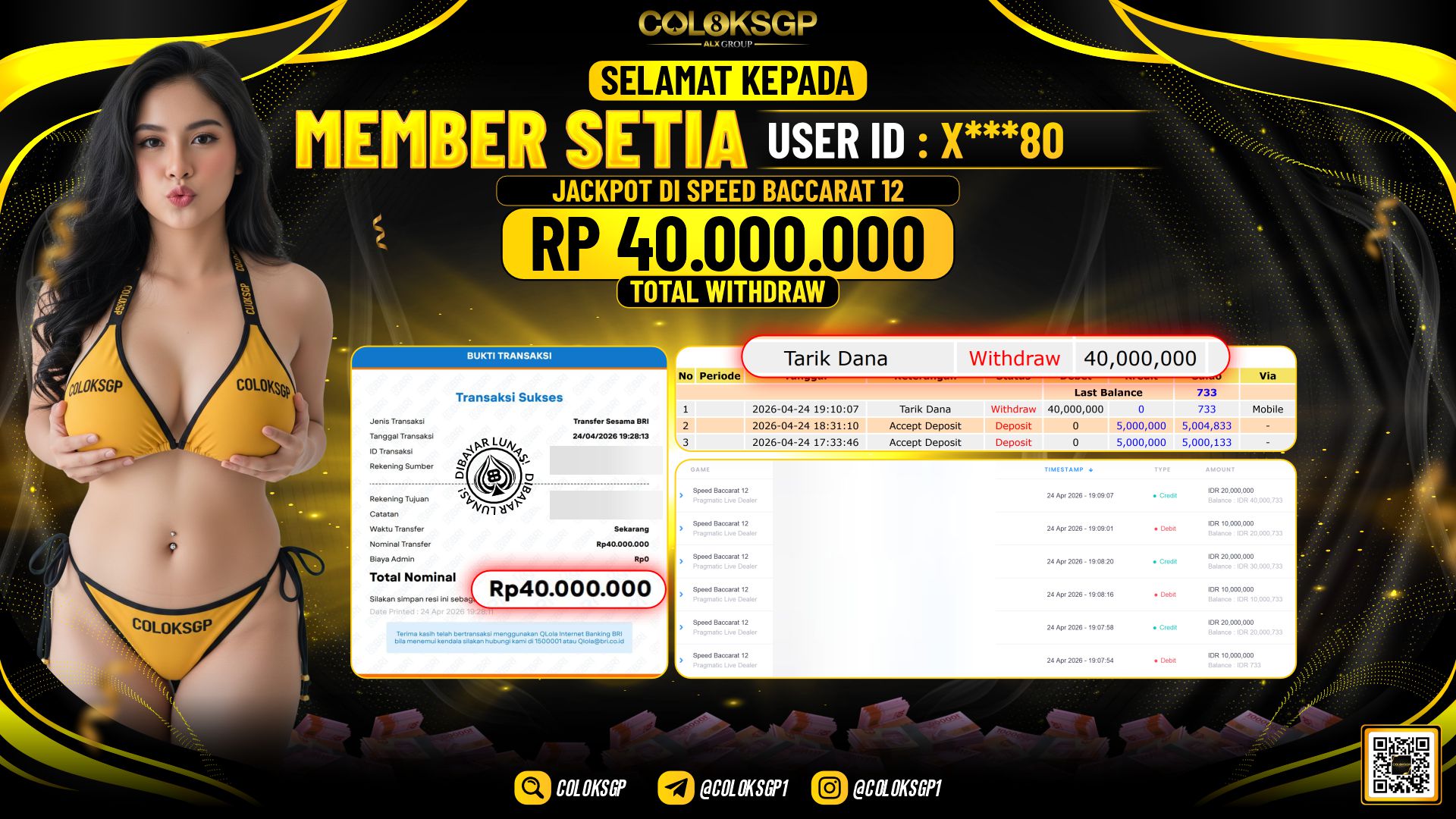 COLOKSGP JACKPOT PRAGMATIC LIVE DEALER - SPEED BACCARAT 12