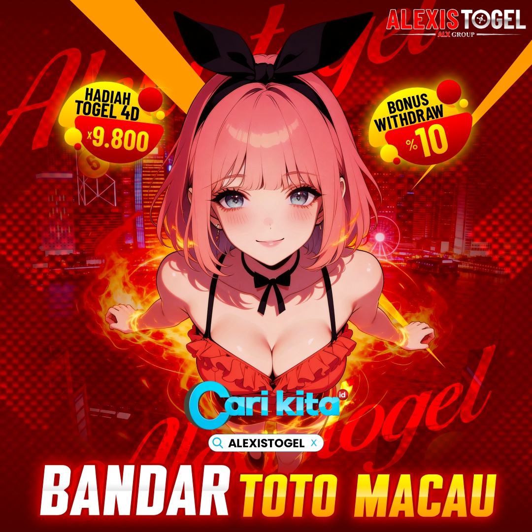 ALEXISTOGEL