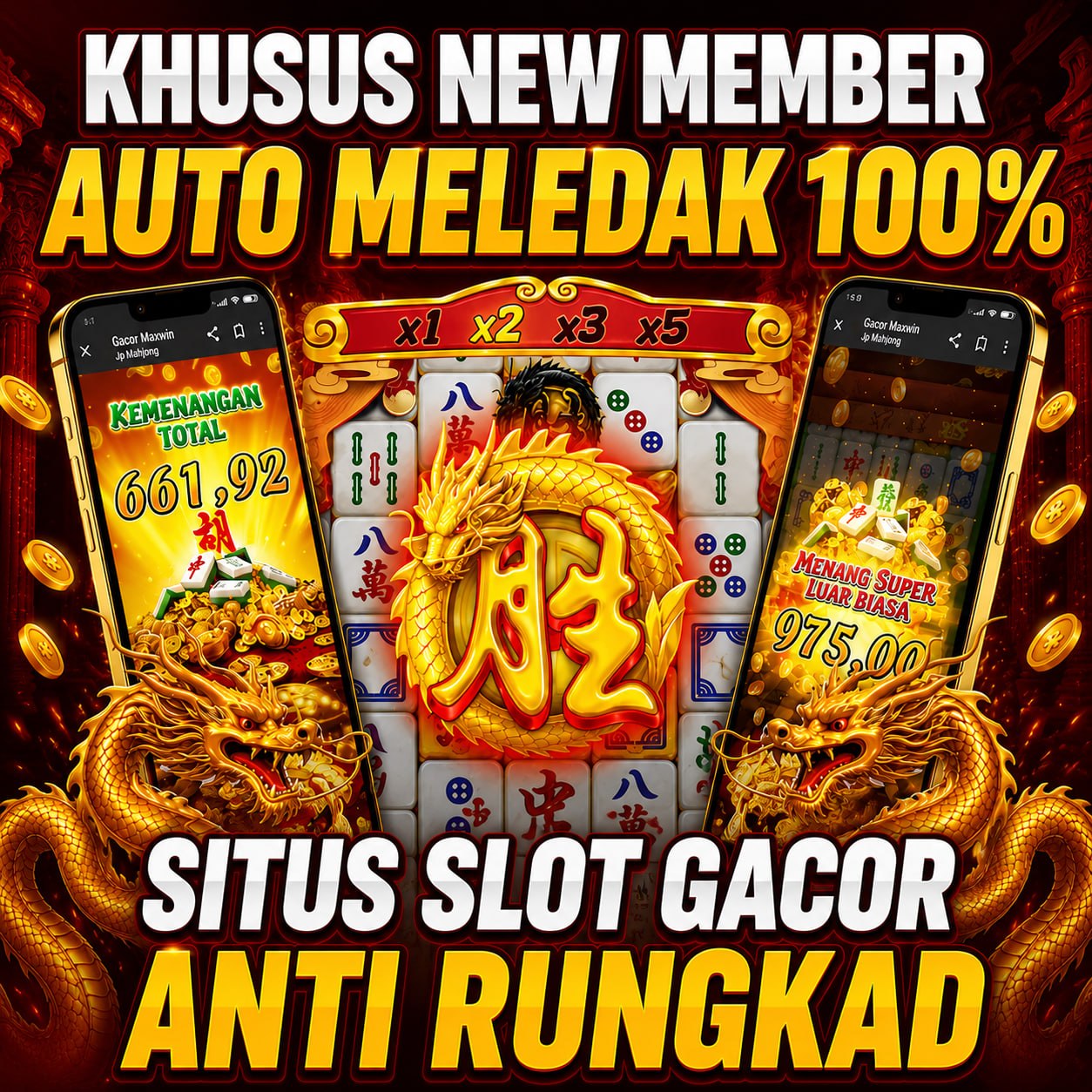 ADS BANNER
