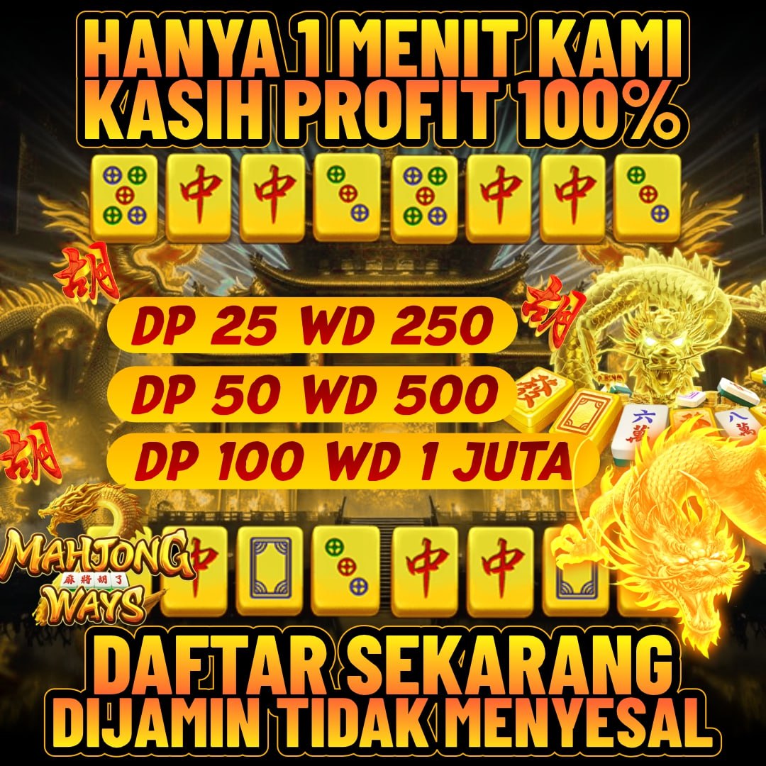 ADS BANNER