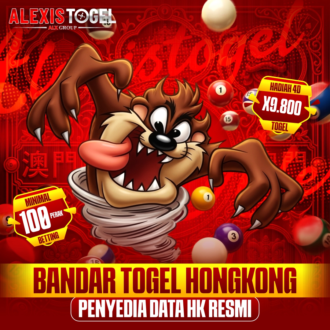 Alexistogel